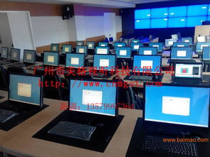 會(huì)議臺電腦翻轉(zhuǎn)器 計(jì)算機(jī)網(wǎng)絡(luò)設(shè)計(jì)中的智能顯示解決方案